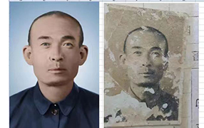 万荣老照片修复-2
